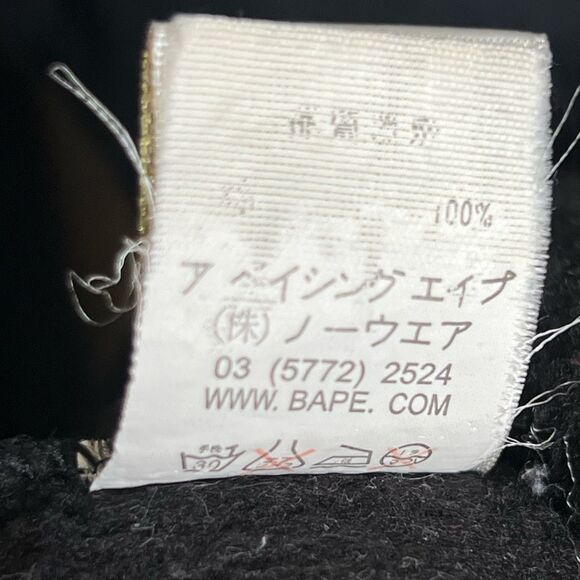 BAPE Camo Sweatshirt Crewneck Medium - Picture 8 of 8